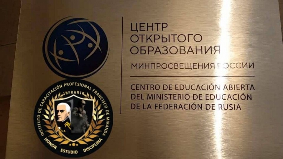 Bbb